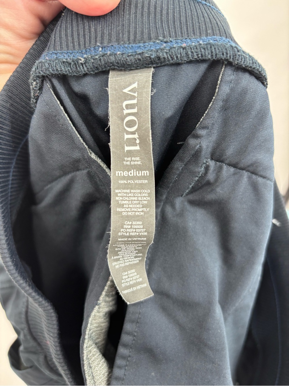 VUORI Meta Navy Drawstring Jogger Pants Medium - Picture 6 of 7